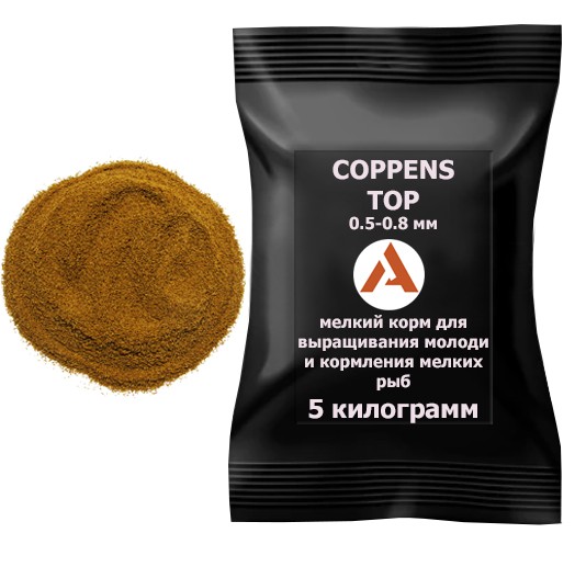 Coppens TOP 0.5-0.8mm, 5кг - корм для мелких рыб
